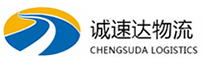 湖州到溪湖区物流公司